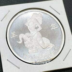 【DHS3168AT】銀貨 中国 旧ひつじ年 シルバー １oz 1オンス コレクション 当時物 メダルの画像2