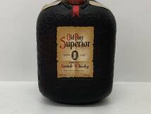 【ST18184MG】未開栓 Old Parr Superior Scotch Whisky/オールドパー スーペリア スコッチ ウイスキー 1635 750ml/43% 箱有 古酒 洋酒_画像5