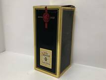 【ST18184MG】未開栓 Old Parr Superior Scotch Whisky/オールドパー スーペリア スコッチ ウイスキー 1635 750ml/43% 箱有 古酒 洋酒_画像10