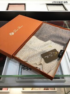 Loro Piana　ロロピアーナ　秋冬新品　マフラー　100％カシミア　レディース　ストール　プレゼント　箱付き　