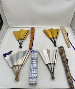 【美品】扇　扇子　専用袋付き　舞踊　おまとめ品