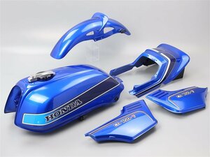 ◎CB750FA/RC04 純正 ペイント済み 外装SET (H0416A18) 検索/タンク/サイドカバー/テールカウル/フロントフェンダー