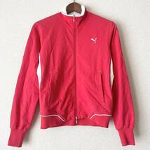 プーマ PUMA★トラックジャケット レディース M★赤 レッド★ジャージ 上着 P57443★157〜163cm スポーツ トレーニング ジム ジップアップ_画像1