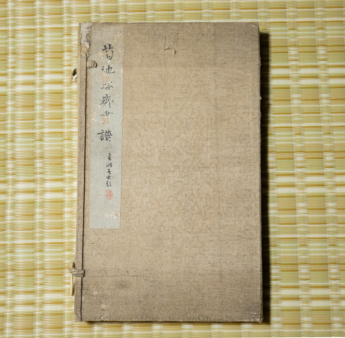 2025年最新】Yahoo!オークション -菊池容斎の中古品・新品・未 2025年最新】Yahoo!オークション -菊池容斎の中古品・新品・未