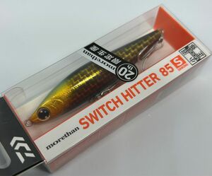 DAIWA morethan SWITCH HITTER 85S ダイワ　モアザン　スイッチヒッター85S シンキングペンシル　