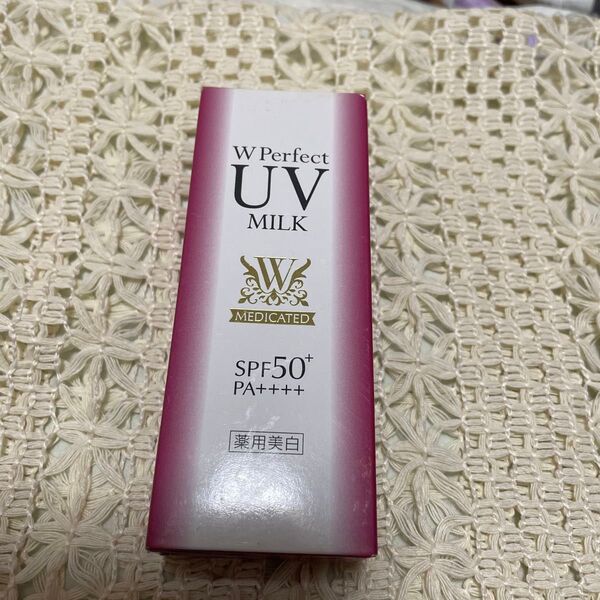UVミルク