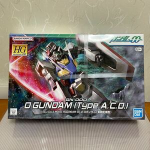 ガンプラ HG O GUNDAM[Type A.C.O](実戦配備型)「機動戦士ガンダムOO 」 【新品 未開封】 バンダイ 