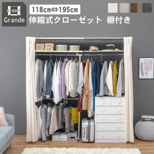  wardrobe closet storage cover stylish wooden cheap with cover rack hanger clothes storage flexible closet high capacity large shelves equipped YT340