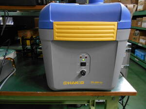 ハッコー/HAKKO 空気清浄式吸煙器 FA-430 FA430-01 330×366×343mm