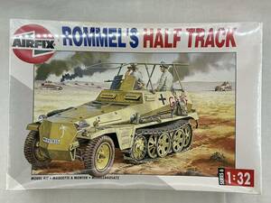 AIRFIX 1/32 【ROMMEL'S HALF TRACK／ロンメル ハーフトラック】