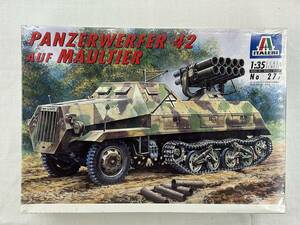 ITALERI 1/35【オペル マウルティア 42式ロケット砲搭載型／PANZERWERFER 42 AUF MAULTIER】No.277