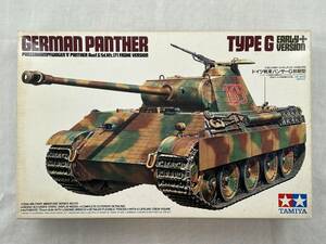 TAMIYA 1/35 ミリタリーミニチュアシリーズ No.170【GERMAN PANTHER TYPE G／ドイツ戦車パンサーG初期型】