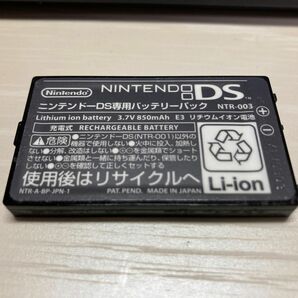 ニンテンドーDS専用バッテリーパック NTR-003 ジャンク