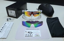 正規品 新品 偏光レンズ2枚付き OAKLEY RADAR EV PATH オークリー レーダー イーブイ パス Ruby Polarized ルビー ポラライズド サングラス_画像2