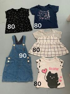 女の子 半袖Tシャツとジャンパースカートのセット80-90