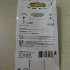 [送料無料 即決] ELECOM FireWire 6pin→9pin 変換アダプタ AD-IE6FT9M ジャンクの画像2
