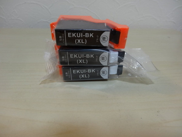 [送料無料 即決] EPSON KUI-BK互換インクカートリッジ EKUI-BK 3個 未使用品 