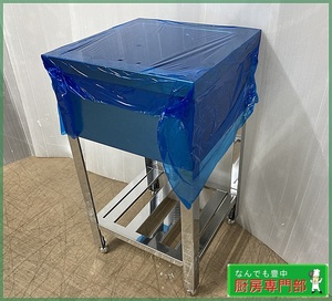 【新品】　１槽シンク　流し台　450ｘ450ｘ800　新品厨房　業務用　ステンレス製　★B156α