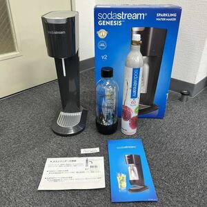 U3 sodastream ソーダストリーム ジェネシス GENESIS 炭酸水 SSM1073ガスシリンダー ボトル 炭酸水メーカー