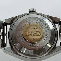 K3 SEIKO セイコーKS HI-BEAT シルバー系文字盤ホワイト系 ヴィンテージ ブランドウォッチ 5625 - 7000_画像7