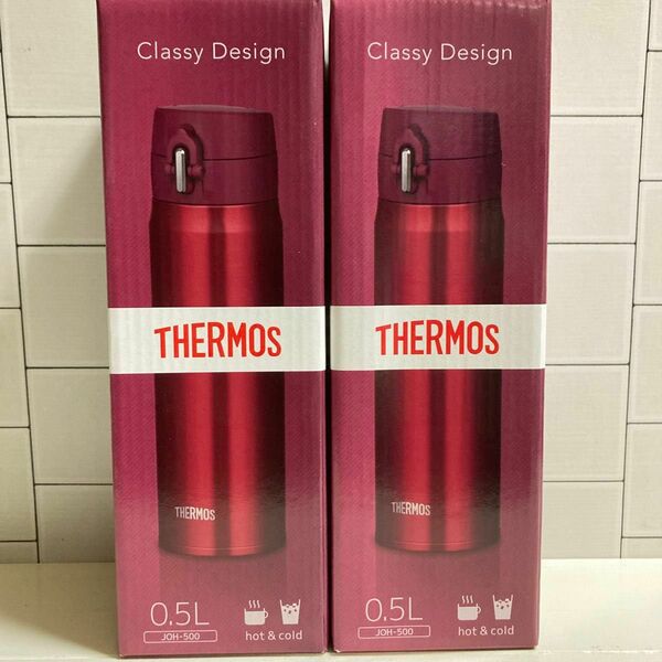 [新品.未使用]THERMOS サーモス真空断熱ケータイマグ(お得セット)