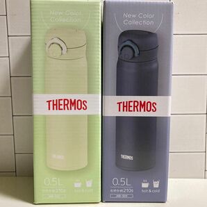 [新品.未使用]THERMOS サーモス真空断熱ケータイマグ(お得セット)