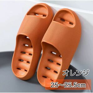 【オレンジ】シャワーサンダル　25〜25.5cm お風呂　ベランダ　厚底 スリッパ