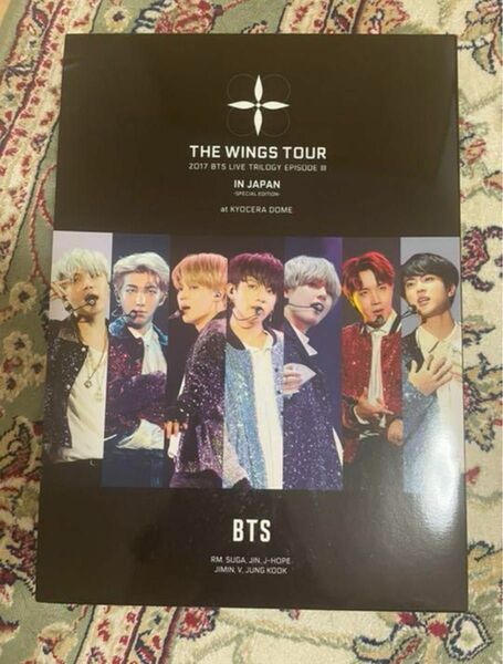 BTS 2017 LIVE THE WINGS TOUR 京セラ初回限定