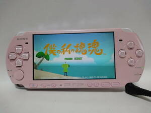 【一円】SONY プレイステーション　PSP-3000本体・電源ケーブル　パールピンク