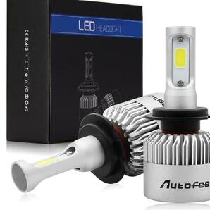 Autofeel【正規品】 ヘッドライト LED H7 6500K DC9V-32V LEDチップ搭載モデル 放熱ファン付き 5年保証 車検対応