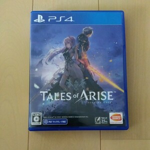 ■ PS4　ゲームソフト　Tales of ARISE　テイルズ オブ アライズ ■