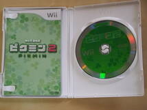 wii ピクミン1・2　2本セット_画像5