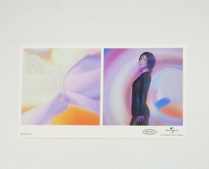 【最安値】宇多田ヒカル　ベストアルバム　SCIENCE FICTION　特典ステッカー