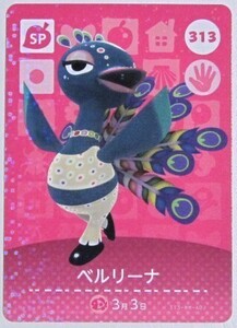 任天堂 どうぶつの森 アミーボカード 第4弾 No.313 ベルリーナ 3月3日 Nintendo animal crossing Amiibo card Pav Japanese ver. A1552