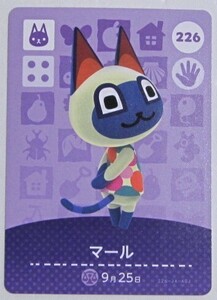 任天堂 どうぶつの森 アミーボカード 第3弾 No.226 マール 9月25日 Nintendo animal crossing Amiibo card Mitzi Japanese ver. A3405