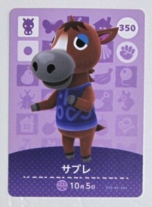 任天堂 どうぶつの森 アミーボカード 第4弾 No.350 サブレ 10月5日 A556 Nintendo animal crossing Amiibo card Elmer Japanese ver.