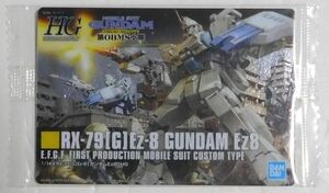 未開封 GUNDAM ガンプラパッケージアートコレクション5 No.151 RX-79[G] Ez-8 ガンダムイージーエイト Gundam Gunpla Package Art A3650