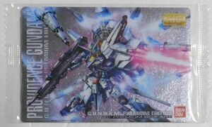 未開封 GUNDAM ガンプラパッケージアートコレクション5 No.146 ZGMF-X13A プロヴィデンスガンダム Gundam Gunpla Package Art A3644