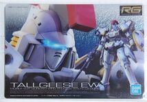 未開封 GUNDAM ガンプラパッケージアートコレクション8 No.251 OZ-00MS トールギス EW Gunpla Package Art A4060_画像1