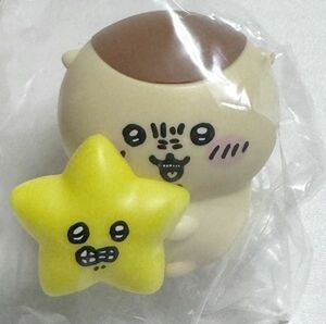 未開封 ちいかわ 星といっしょライト くりまんじゅう Chiikawa Kuri Manju Capsule toy