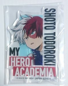 未開封 僕のヒーローアカデミア 一番くじ -死闘- H賞 アクリルスタンド 轟 焦凍 My Hero Academia Shoto Todoroki A3869