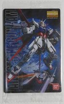 未開封 GUNDAM ガンプラパッケージアートコレクション2 No.058 GAT-X105 エールストライクガンダム Gundam Gunpla Package Art A3610_画像1