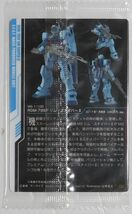 未開封 GUNDAM ガンプラパッケージアートコレクション2 No.040 RGM-79SP ジム・スナイパーⅡ Gundam Gunpla Package Art A3574_画像2