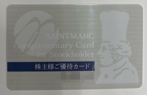 ☆サンマルク 株主優待カード 10%～20％OFF 6月30日まで 送料込☆