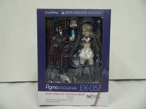 figma ライダー/アルトリア・ペンドラゴン〔オルタ〕 「Fate/Grand Order」EX-057　フィギュア