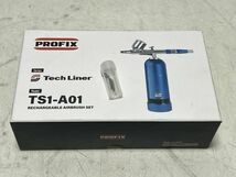 【中古】PROFIX 充電式 エアブラシ TS1-A01【2424030013607】_画像3