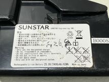 【中古】sunstar バッテリーと充電器【2424030012099】_画像3