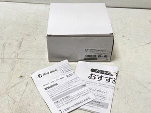 【中古】shop Japan　ショップジャパン　カラットフライヤー　FN006359　専用丸型ナベR【2424040014984】