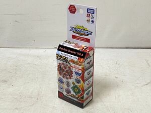 【中古】ベイブレードバースト ユグドラシル・リング・ジャイロ【2424040015318】