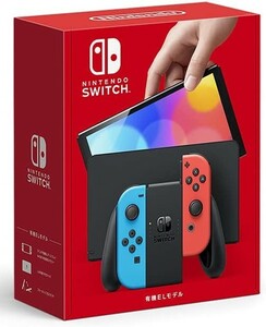 ☆新品☆Nintendo Switch(有機ELモデル)Joy-Con(L)ネオンブルー/(R)ネオンレッド☆ゴールデンウィーク直前セール☆1円スタート！即決あり！